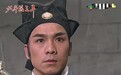 《倚天屠龙记》《少年张三丰》男演员陈尸家中，时年65岁
