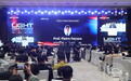 光+万物，合作共赢 Light Conference 2025盛大开幕