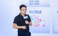 华为工业数据平台（iDME.X），加速工业数字化智能化融合演进发展