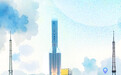九天揽星河，这是来自中国航天的磅礴底气！