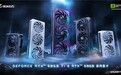 技嘉正式推出 RTX™ 5060 Ti 和 5060 显卡，先进散热方案提升游戏与 AI 体验
