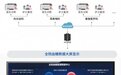 “十五五”健康中国规划升级，慢性病防治迎来一场系统变革
