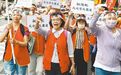 台湾团体走上街头支持大陆配偶，反对民进党当局迫害