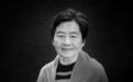 我国著名护理学家逝世，曾获南丁格尔奖