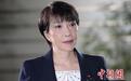 日本“首位女首相”还有戏吗？