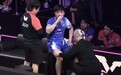 真相来了？张本智和医疗暂停7分钟！疑似诈伤，还对王楚钦阴阳怪气