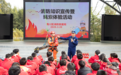 灭火器实操+绳索逃生体验 南川消防“沉浸式”教学护航校园安全