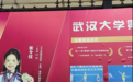 小学生家长接娃发现孩子同班同学是国际大赛体操冠军？校方回应