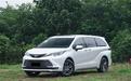 2026款丰田赛那SIENNA上市 售价32.48万元起