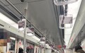 南京地铁10号线恢复运营，上班族：“终于可以多睡会儿了”