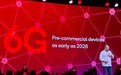 高通安蒙：AI将成为下一代核心，6G预商用设备最快2028年登场