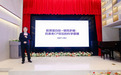 科学抗衰｜为什么胶原蛋白肽+银耳多糖才是抗衰CP？