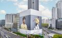 潘展乐上身，阿迪达斯亮出夏日「王牌」科技