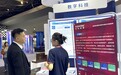 亿达科创携智慧创新成果亮相上交会