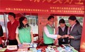 共筑金融安全防线，保障消费者权益——中国人寿财险深圳市分公司3·15在行动