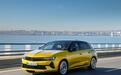 Opel Astra全新插混技术更新，来看看德系品牌的实力吧