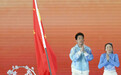亚冬会闭幕式上看不够的那些精彩瞬间