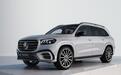最便宜的奔驰大型燃油SUV，2026款奔驰GLS经典版上市！排量更小了