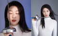 阿技寻花|转型了！退役后秒变网红！尽显身材…