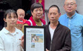 男子在女儿9岁生日救人牺牲，登上中央政法委见义勇为勇士榜 回访：一家人已慢慢适应新的生活
