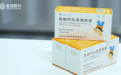 “近视神药”阿托品是真是假？福州普瑞眼科专家手把手教你用药近视防控