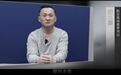安排妻子休假陪同服务领导夫人，送60余瓶各类茅台酒！安九熊攀附孙志刚细节曝光