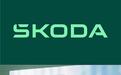 就这销量？斯柯达2024获利2.3亿欧元