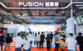超聚变首次亮相2025上海国际充换电及光储充展