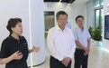 芜湖市委书记宁波率队考察鸿合科技，共商合作发展新机遇