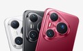华为Pura 80系列获鸿蒙6.0.0.230 SP6更新，新增多项实用功能