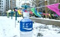 宝矿力水特：适配年末多元场景，助力冬季干燥科学补水