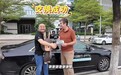 张朝阳“后悔送回”的labubu，被胡润换了一台车