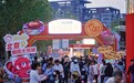 2025北京首场“必吃嘉年华”落幕！朝阳大悦城被授予“北京特色美食打卡地标”