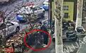 自行车“不翼而飞”？民警速破“乌龙案”
