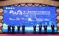 马博士科技携AI健康机器人亮相北上广深城市医疗卫生建设大会，智能健康解决方案获嘉宾高度认可
