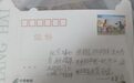 纸短情长！小学生手写明信片送司机，背后故事暖心