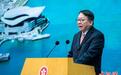 香港特区署理行政长官：中国香港男子冰球队在冲突中冷静克制