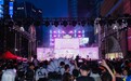 从圈层狂欢到城市盛宴，动漫文化在广州破圈生长