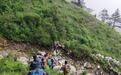 徒步失联女大学生坠亡地：系未开发区域，遍地蚂蟥救援队员也被叮伤