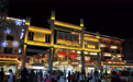 甘肃敦煌：夜市焕新释放文旅消费潜力(4)