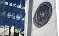 白宫寻求将一众金融监管机构纳入管控，SEC、美联储均受影响