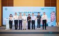 工业园区运行成本高？海尔AI赋能低碳园区：省钱、省电、省人