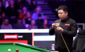 斯诺克——大师赛：张安达止步首轮