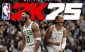 官宣！杨瀚森加入2K！获传球+护框徽章
