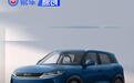 BYD将推ATTO 2 DM-i 纯电续航90km/明年欧洲上市