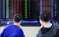 匹配业务发展需要 部分A股公司变更证券简称