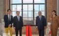 “国际设计师会客厅”启幕，助力中国品牌开启高溢价出海新篇章