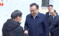 省委书记住村走访，有三个重要关键词