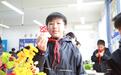 小学生编织中国结、剪窗花，传统技艺融入思政教育