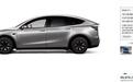 起价33.9万元！特斯拉Model Y L“悄咪咪”上市